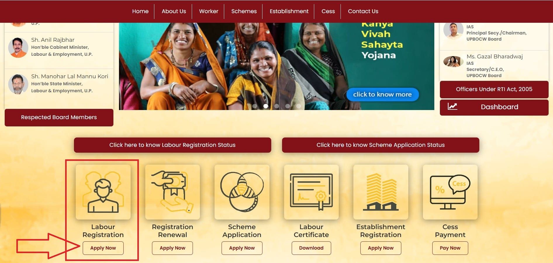 Click On Labour Registration Apply Online