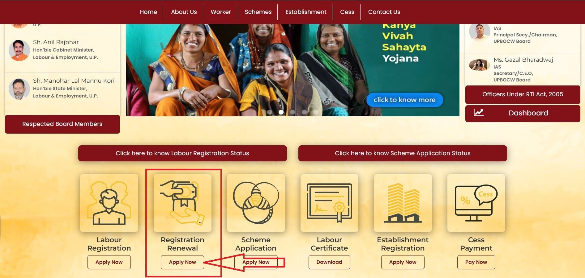 click on registration renewal apply online